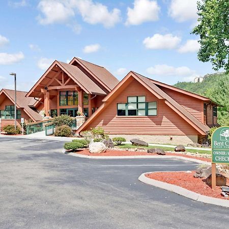 ホテル ベント クリーク ゴルフ ビレッジ バイ ダイアモンド リゾーツ Pittman Center エクステリア 写真